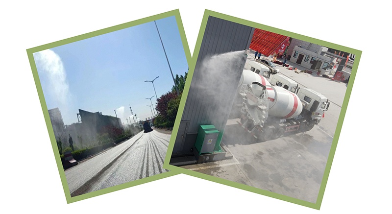 Outdoor Dust Suppression System